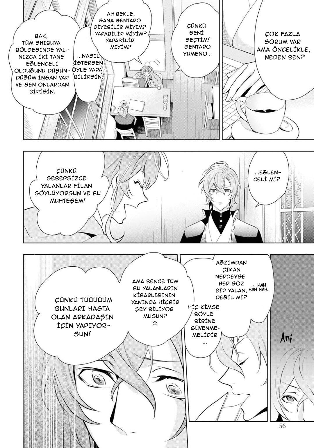 Hypnosis Mic -Division Rap Battle- side F.P & M Vol. 1 Ch. 2 第11页
