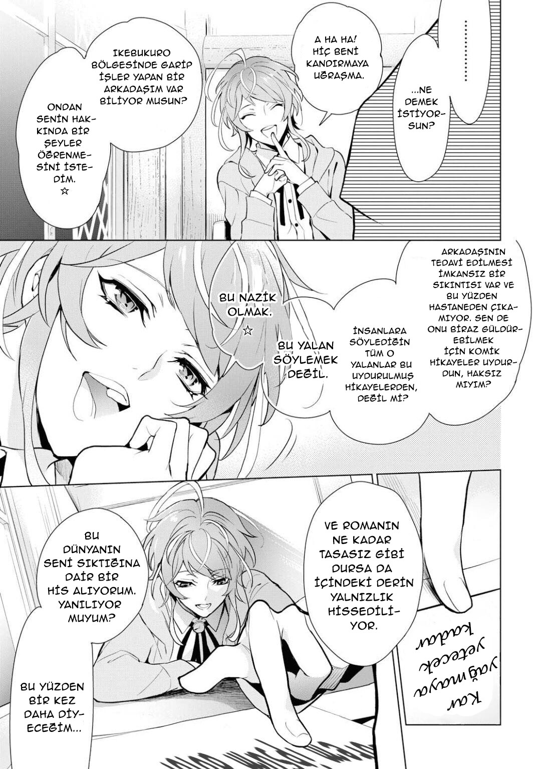 Hypnosis Mic -Division Rap Battle- side F.P & M Vol. 1 Ch. 2 第12页