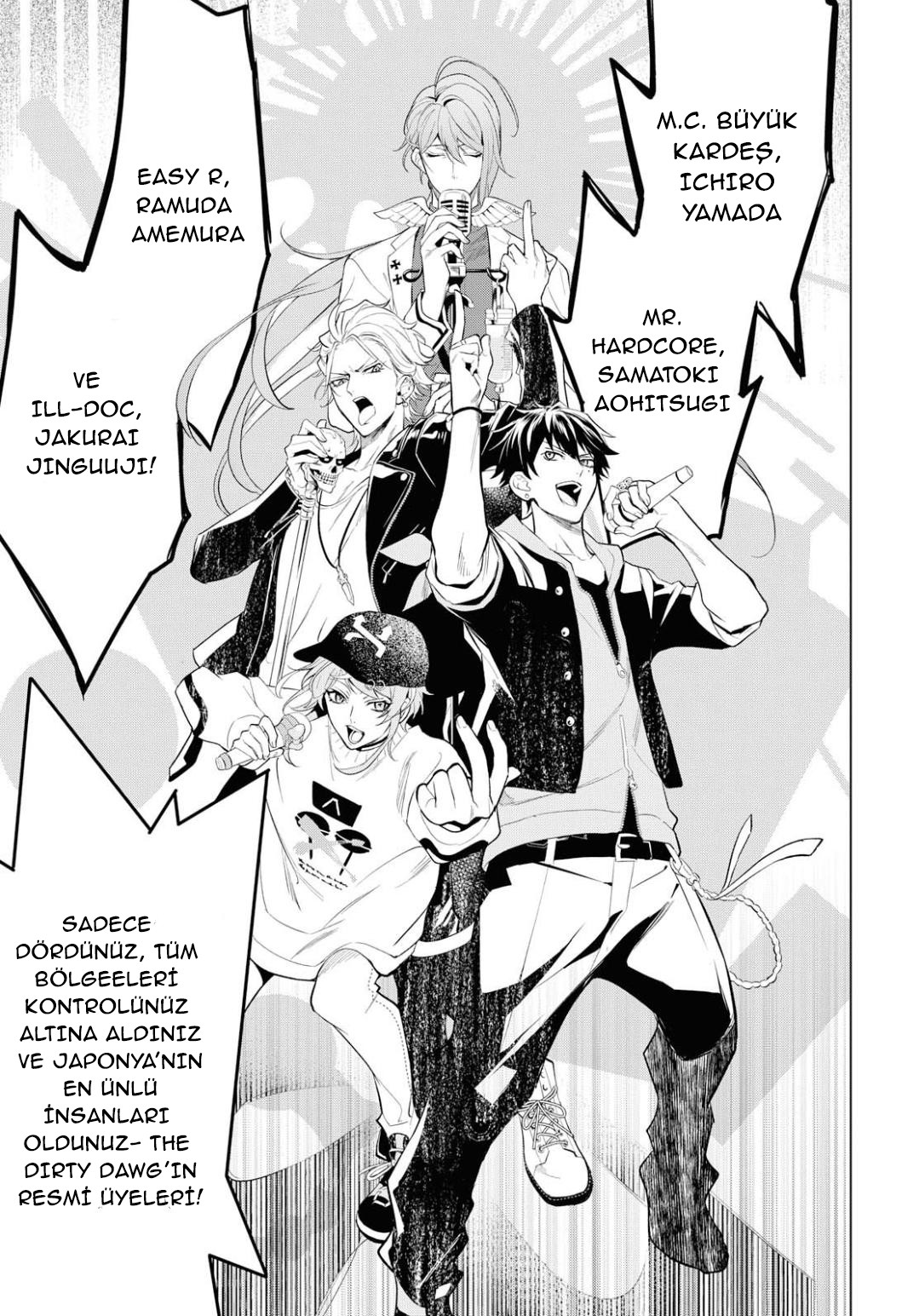 Hypnosis Mic -Division Rap Battle- side F.P & M Vol. 1 Ch. 2 第18页
