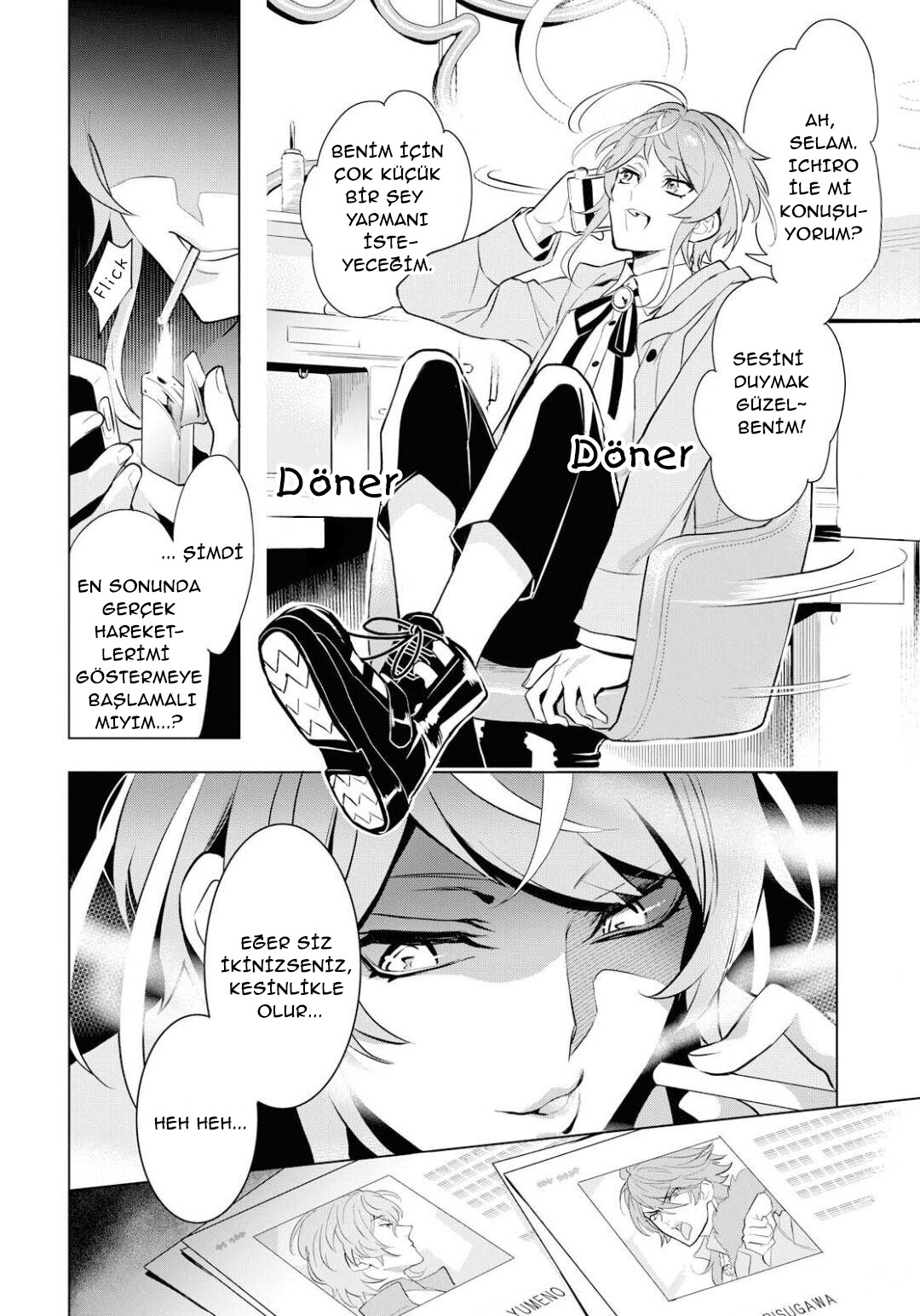 Hypnosis Mic -Division Rap Battle- side F.P & M Vol. 1 Ch. 2 第3页