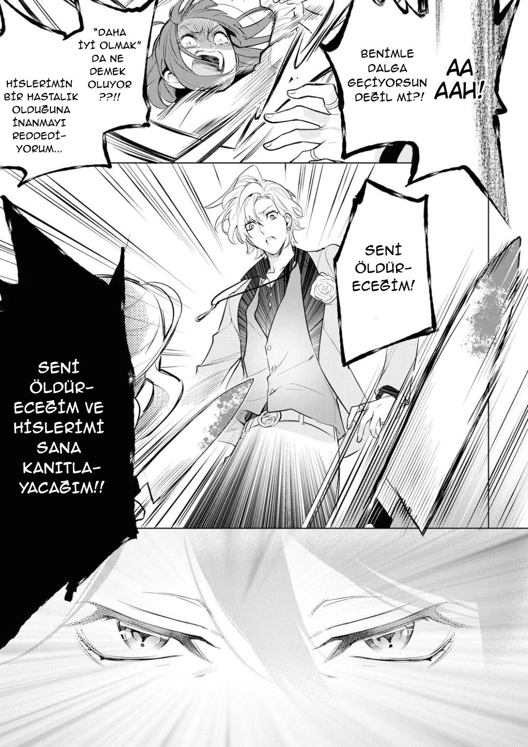Hypnosis Mic -Division Rap Battle- side F.P & M Vol. 1 Ch. 2 第22页