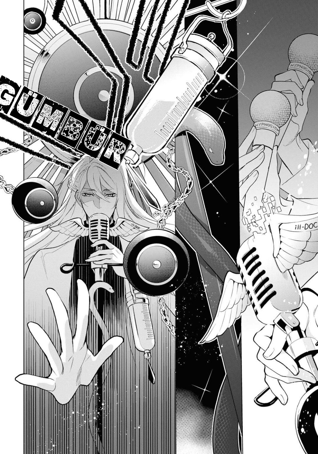 Hypnosis Mic -Division Rap Battle- side F.P & M Vol. 1 Ch. 2 第25页