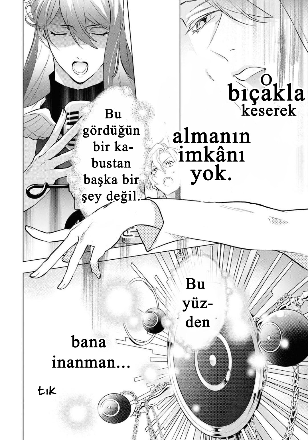 Hypnosis Mic -Division Rap Battle- side F.P & M Vol. 1 Ch. 2 第27页