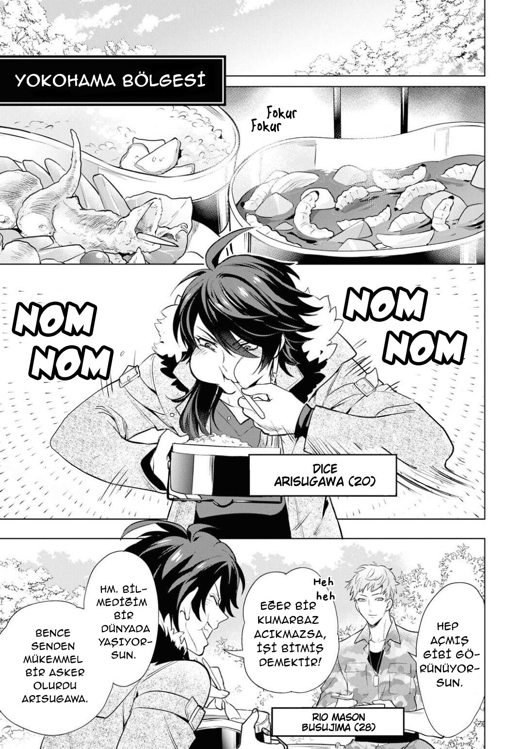 Hypnosis Mic -Division Rap Battle- side F.P & M Vol. 1 Ch. 2 第4页