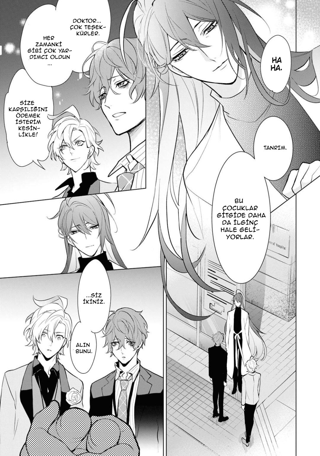 Hypnosis Mic -Division Rap Battle- side F.P & M Vol. 1 Ch. 2 第34页