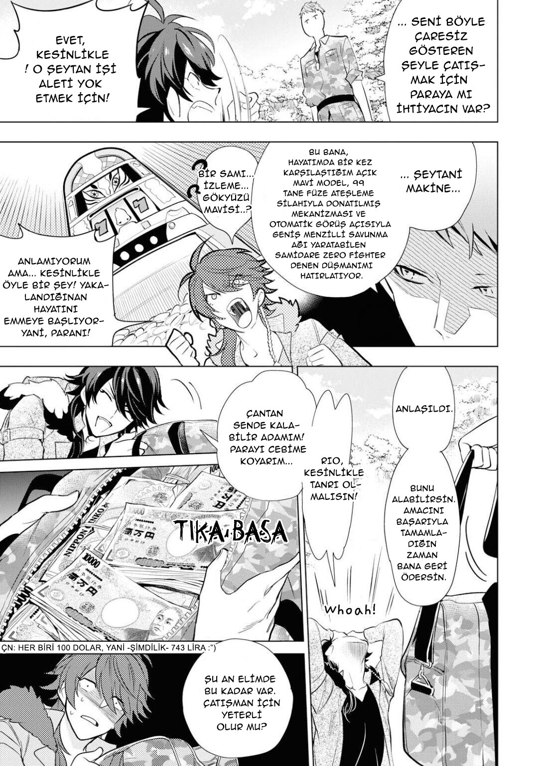 Hypnosis Mic -Division Rap Battle- side F.P & M Vol. 1 Ch. 2 第6页