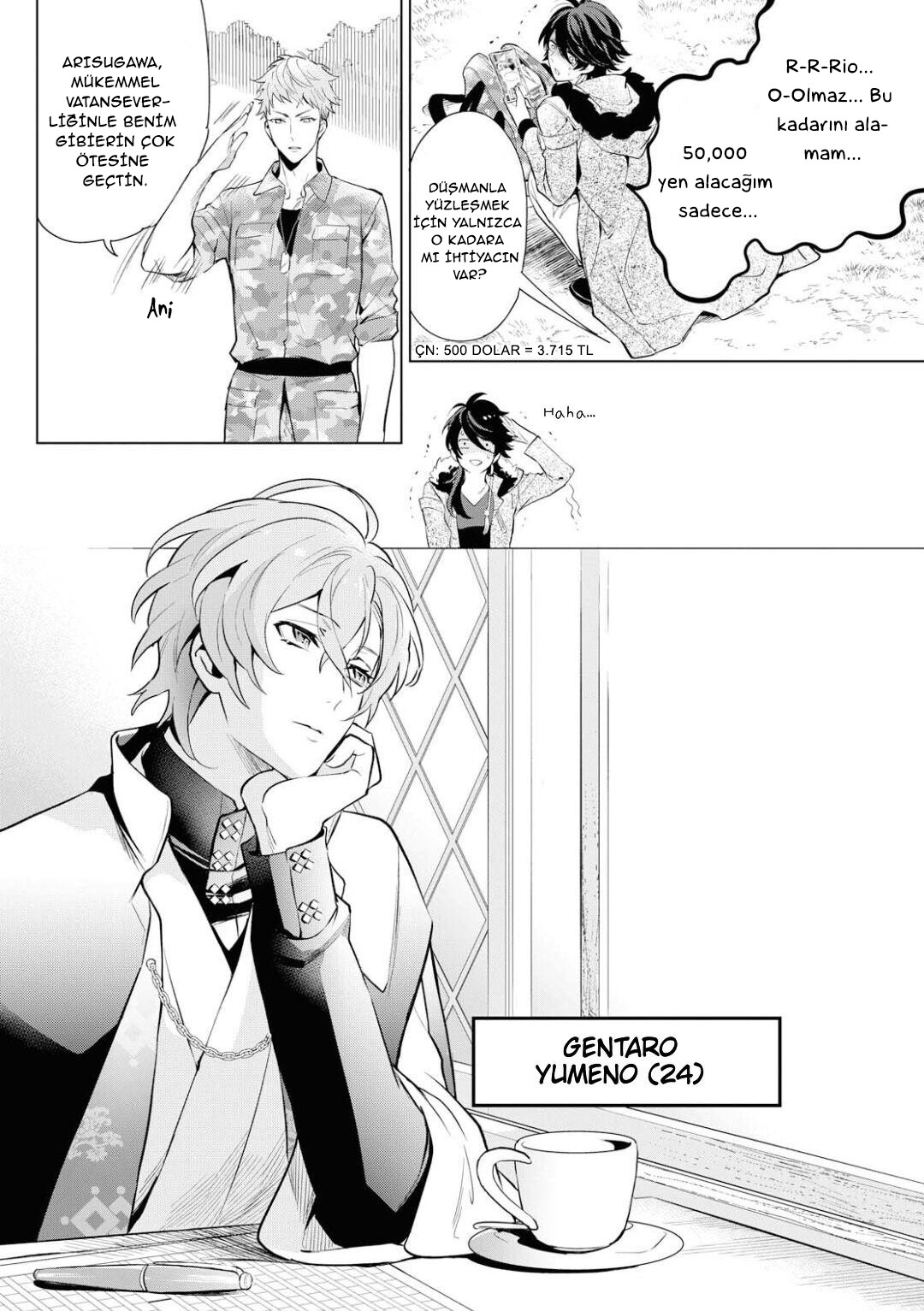 Hypnosis Mic -Division Rap Battle- side F.P & M Vol. 1 Ch. 2 第7页