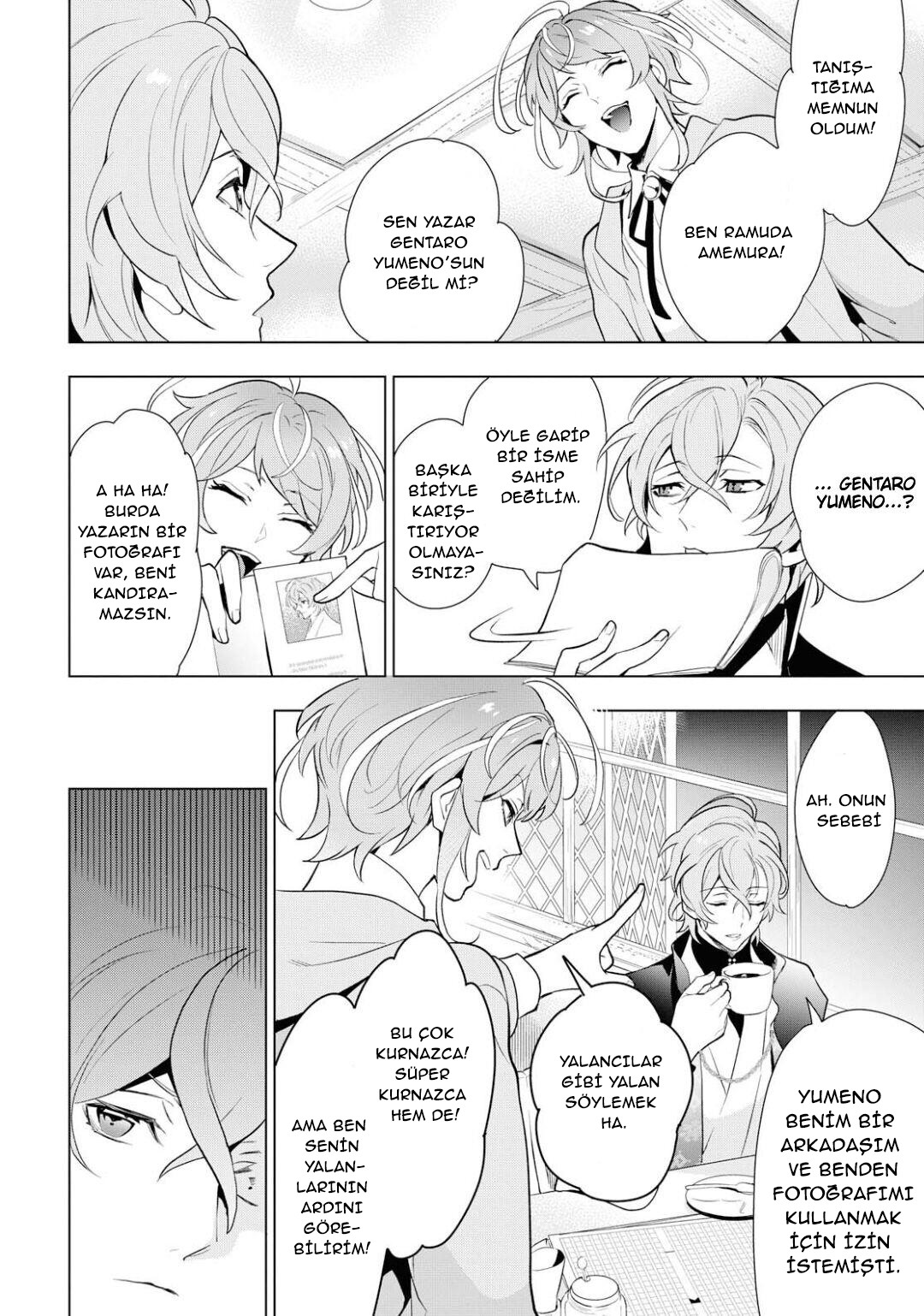 Hypnosis Mic -Division Rap Battle- side F.P & M Vol. 1 Ch. 2 第9页