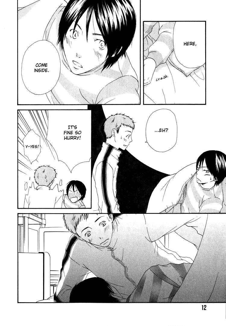 But I Love You For All That Vol. 1 Ch. 1 第17页