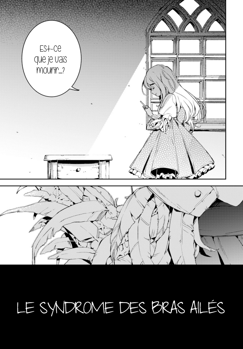 Angelic Syndrome Le syndrome des bras ailés 第11页