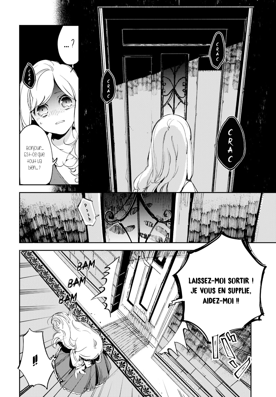 Angelic Syndrome Le syndrome des bras ailés 第16页