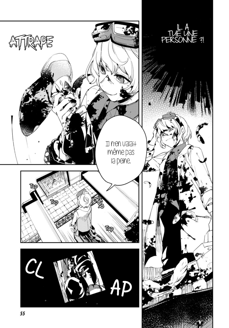 Angelic Syndrome Le syndrome des bras ailés 第24页