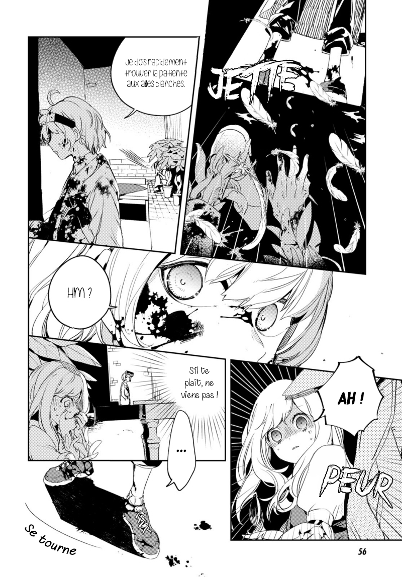 Angelic Syndrome Le syndrome des bras ailés 第25页
