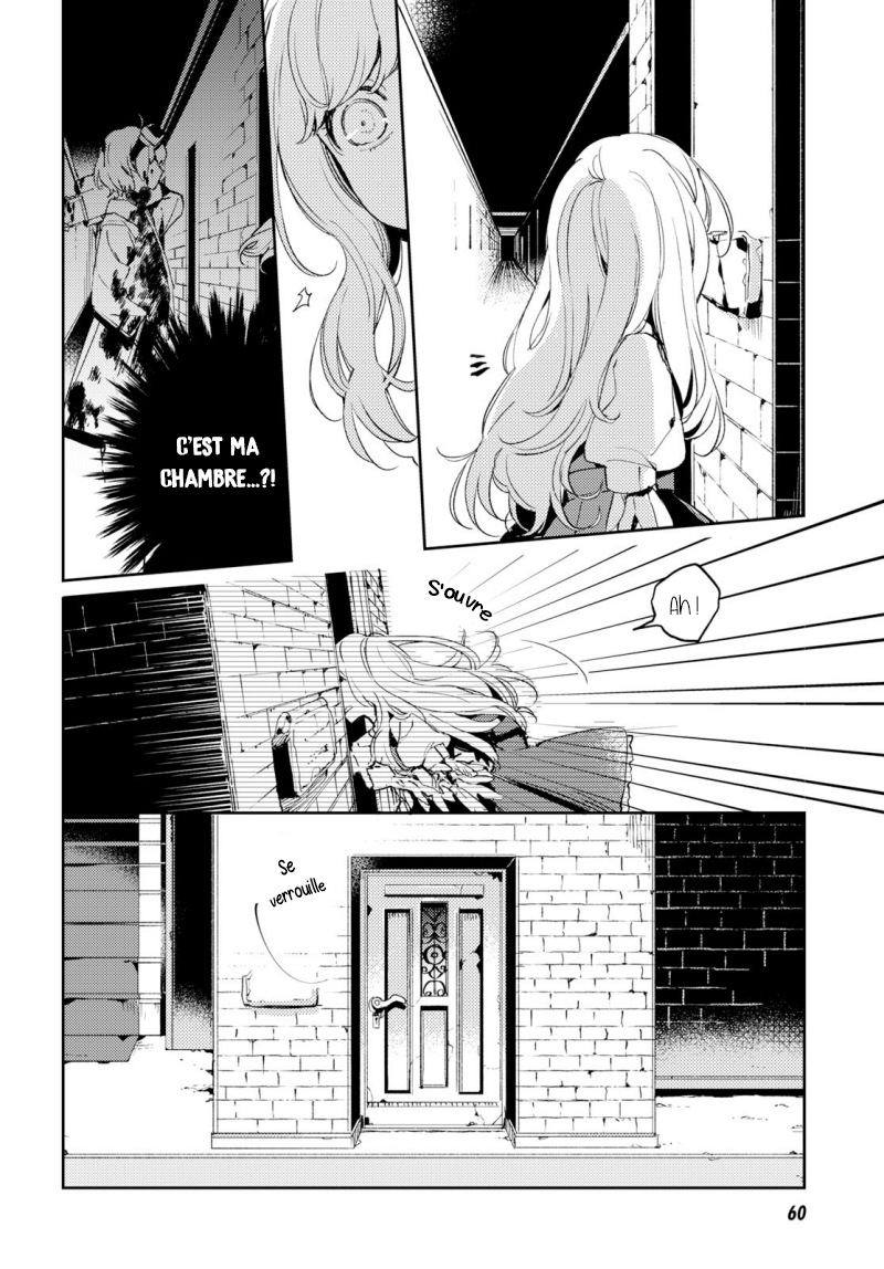 Angelic Syndrome Le syndrome des bras ailés 第29页