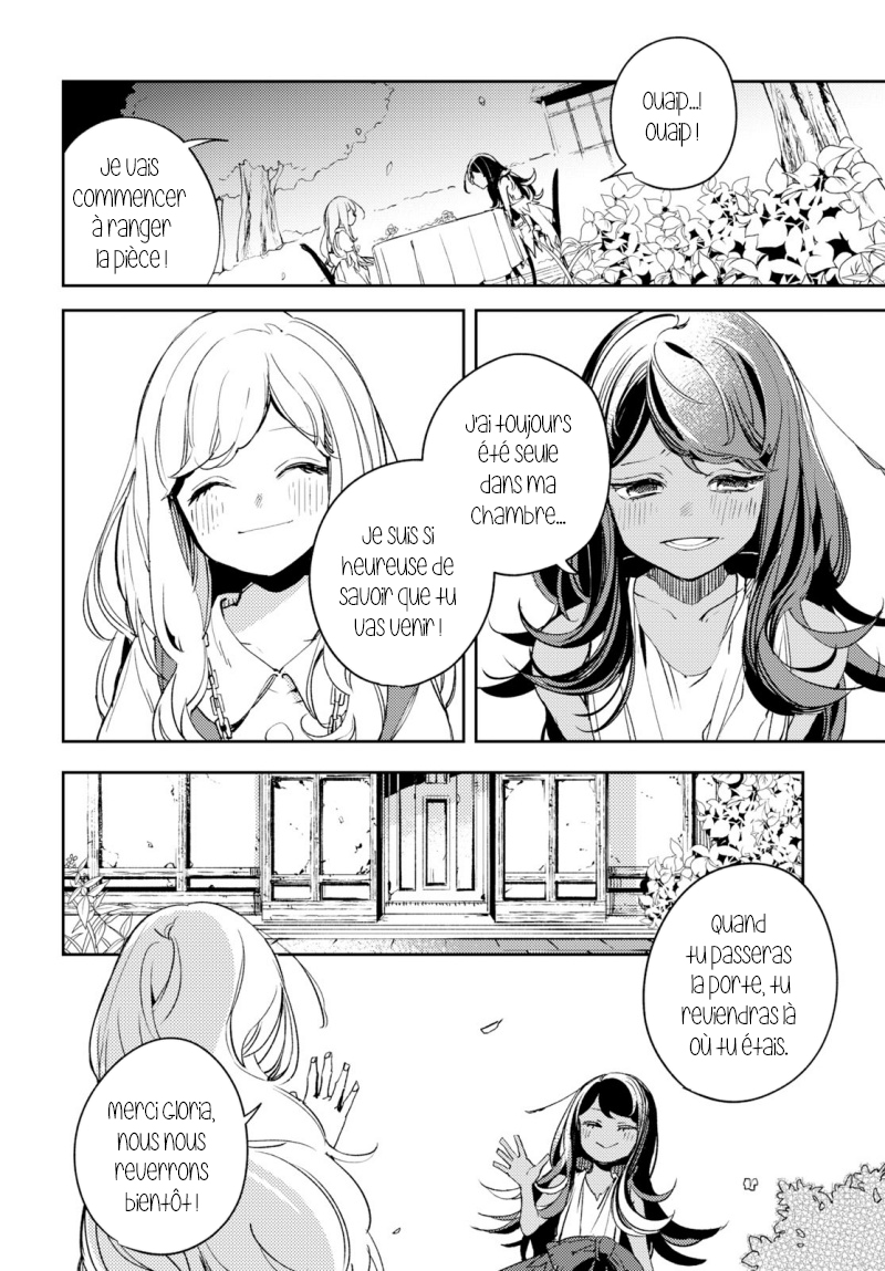 Angelic Syndrome Le syndrome des bras ailés 第43页