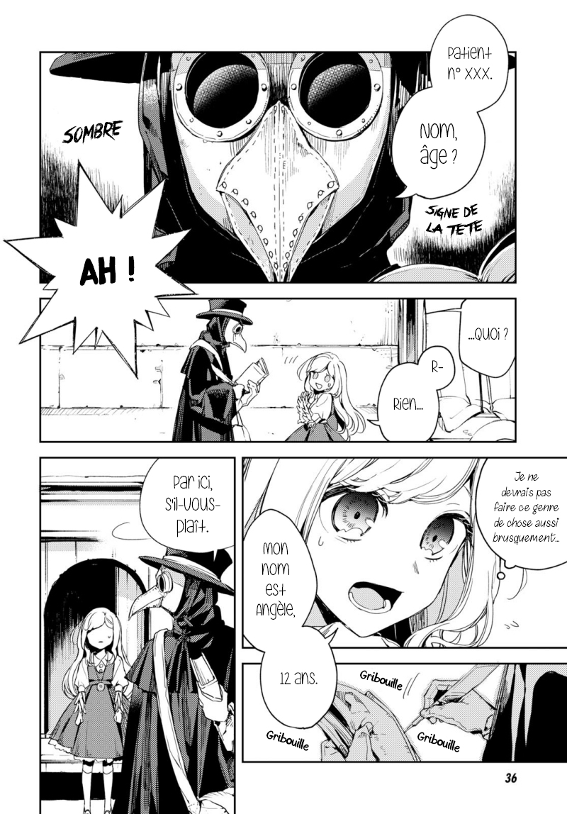 Angelic Syndrome Le syndrome des bras ailés 第6页
