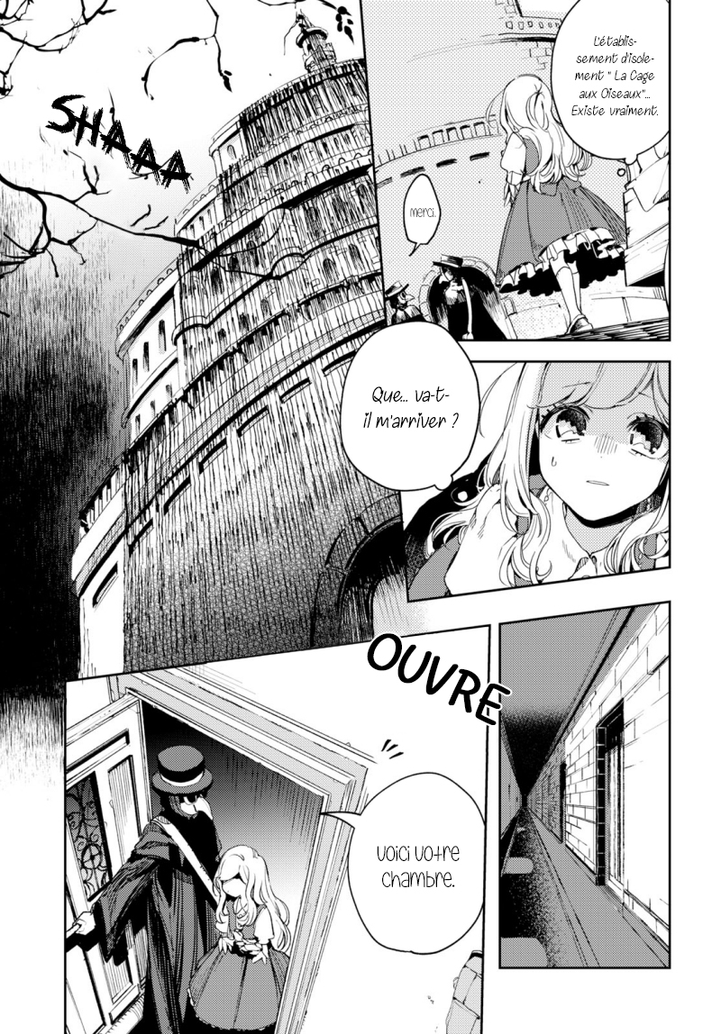Angelic Syndrome Le syndrome des bras ailés 第7页