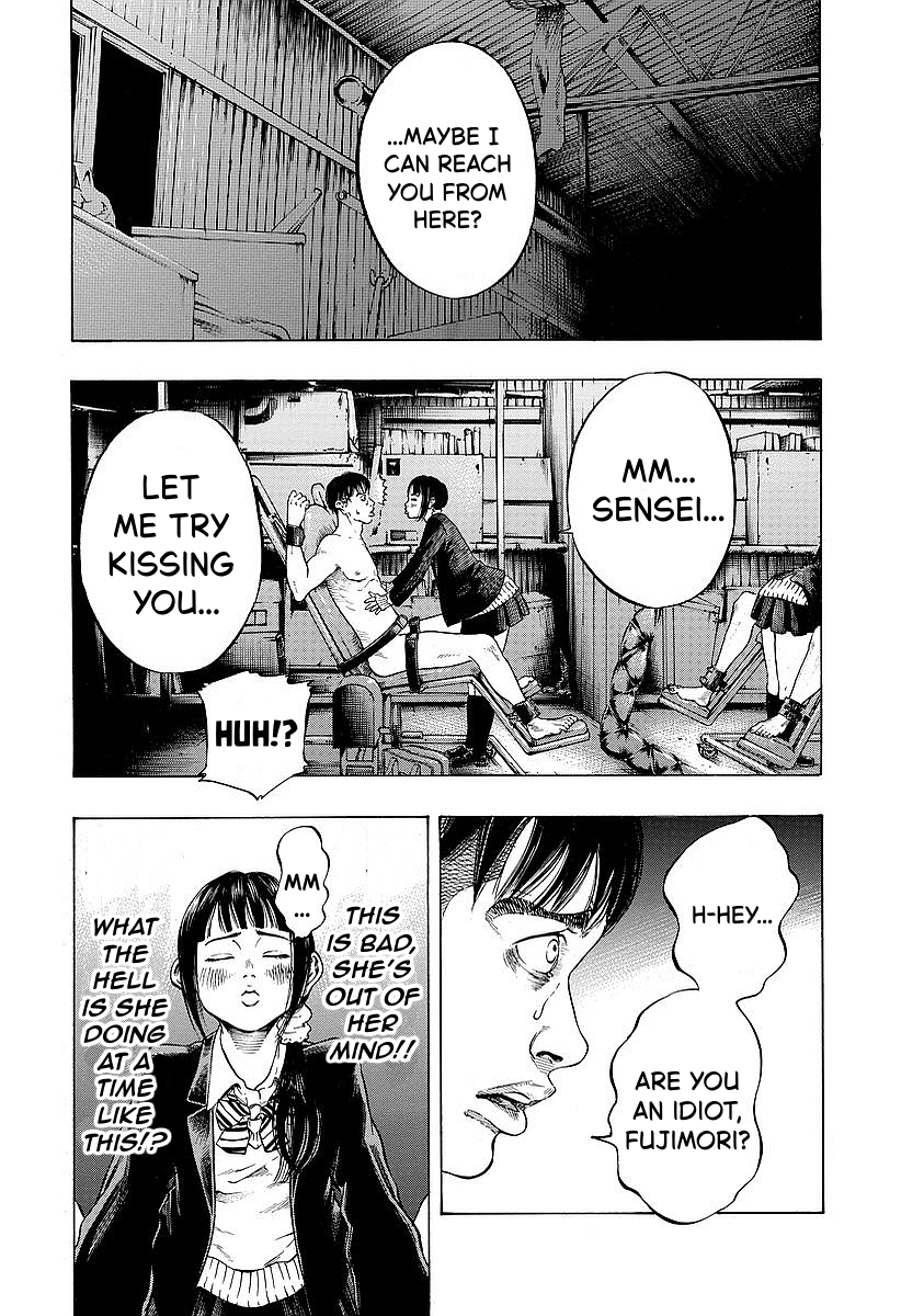 Kankinjou The Woman and the Girl 第13页