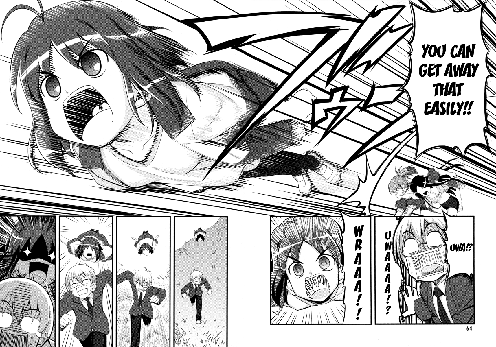 Caterpillar Operetta The Girl Flying from the Bank 第18页