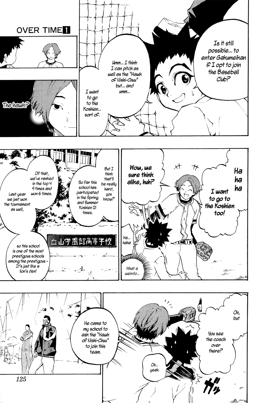 Over Time Little Ant 第11页