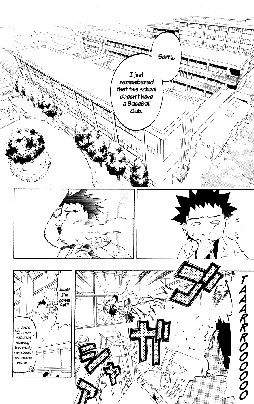 Over Time Little Ant 第8页