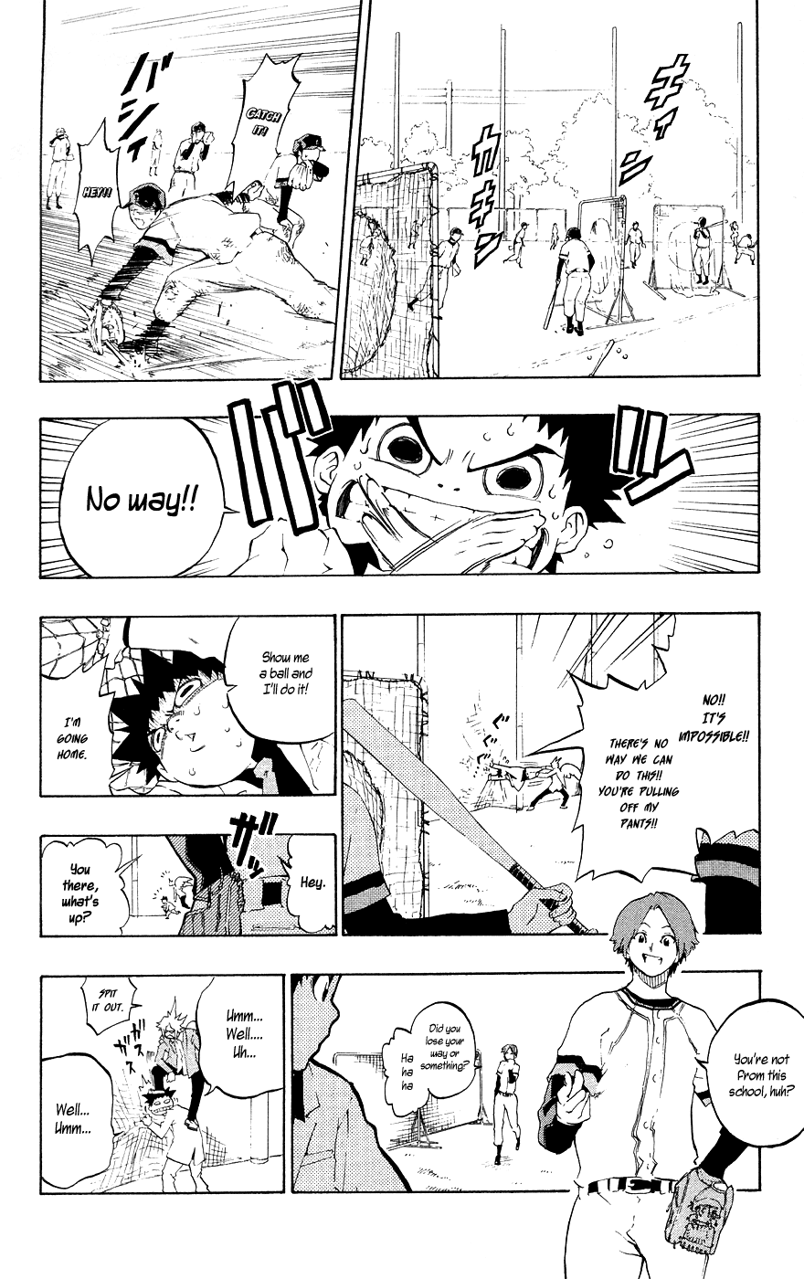 Over Time Little Ant 第10页