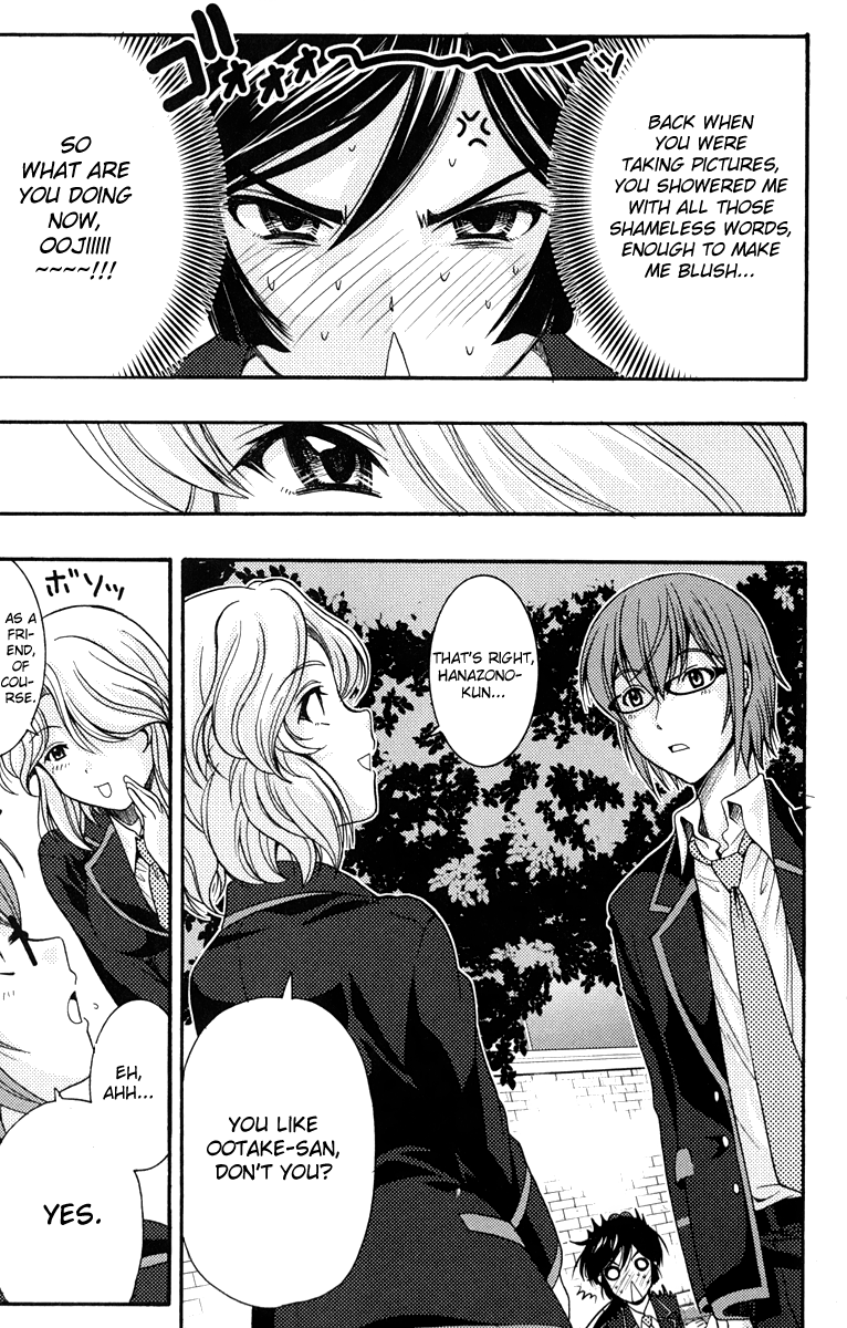 I Focus on Your Color Contrast 第23页