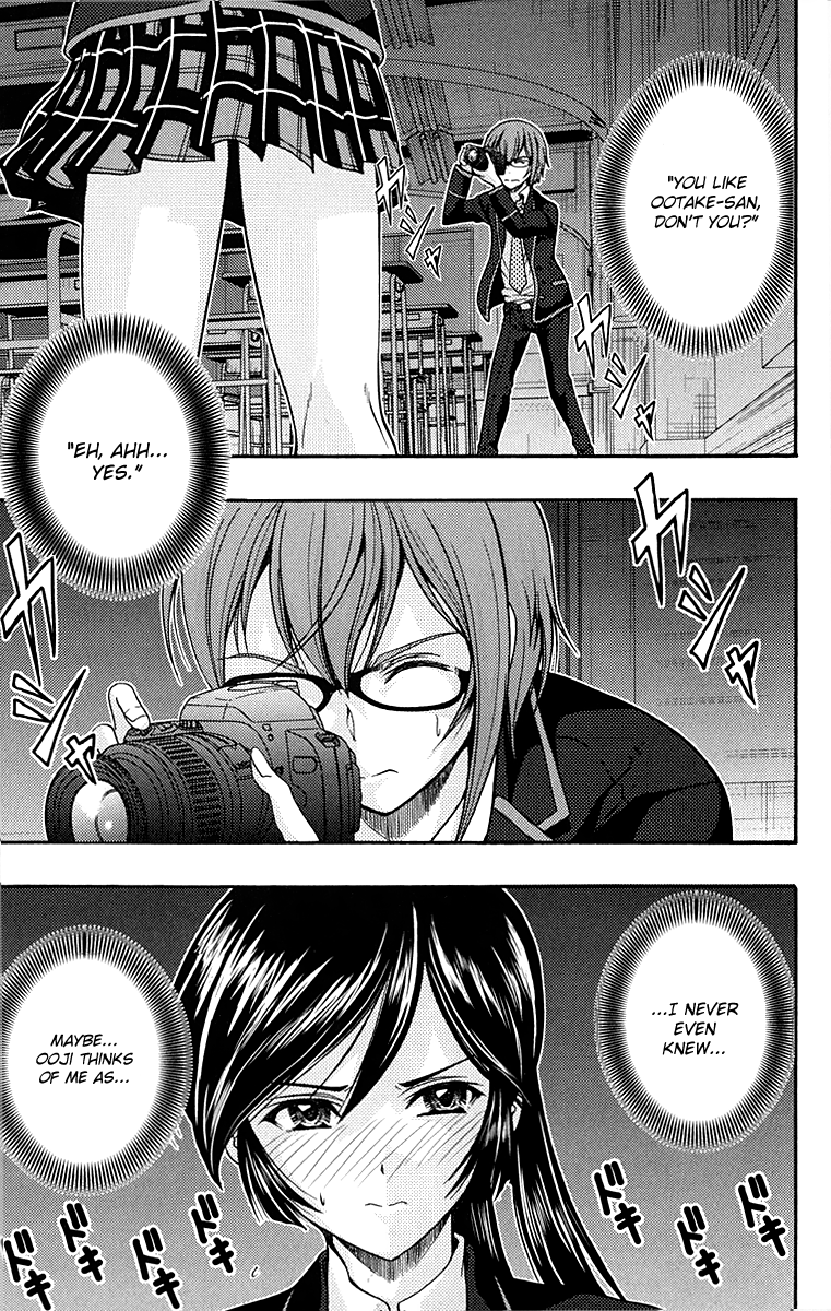 I Focus on Your Color Contrast 第29页
