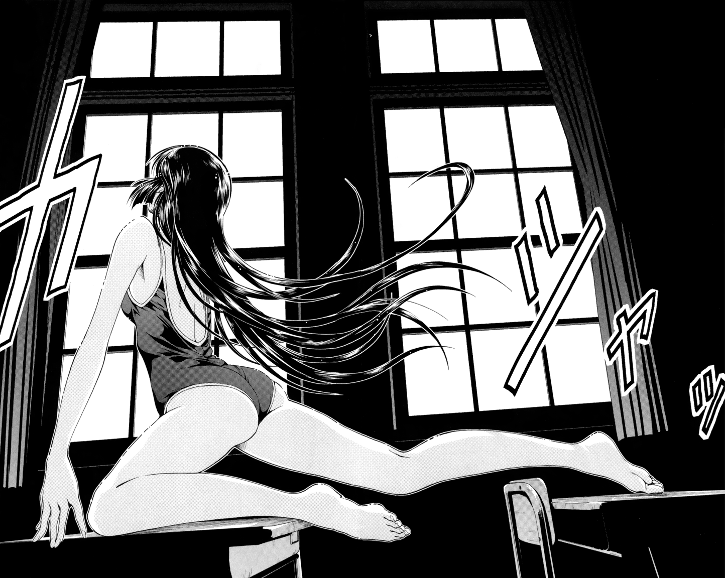 I Focus on Your Color Contrast 第42页