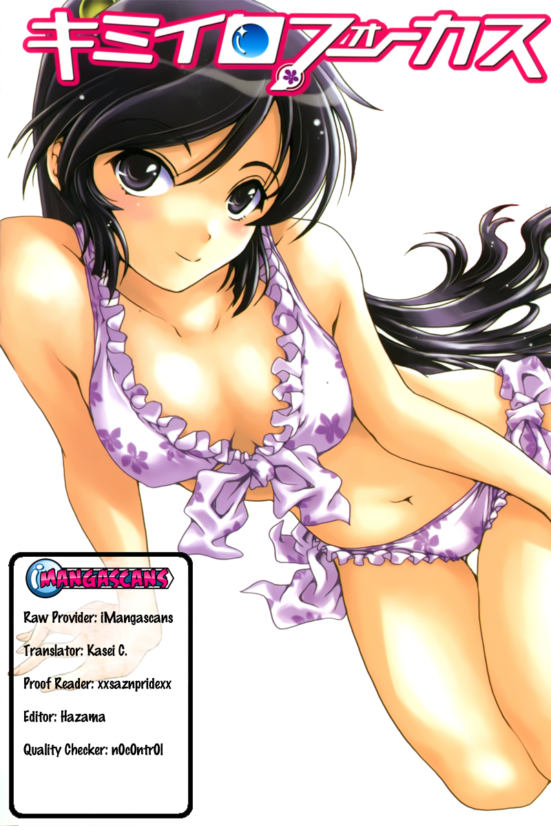 I Focus on Your Color Contrast 第50页