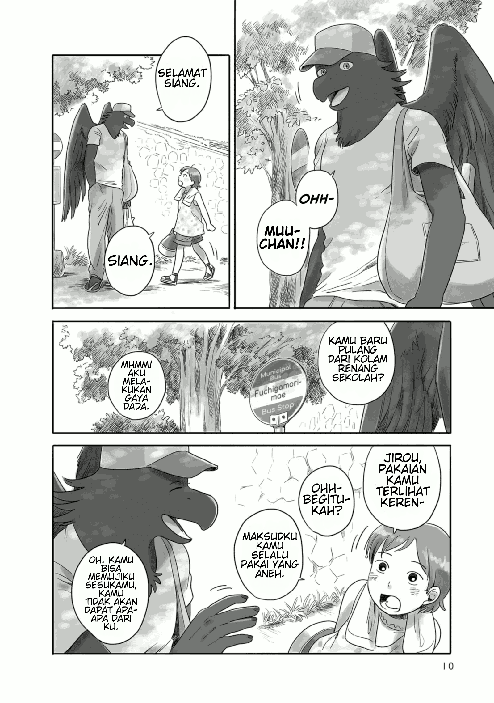 Tonari no Youkai-san Suatu Musim Panas 第12页