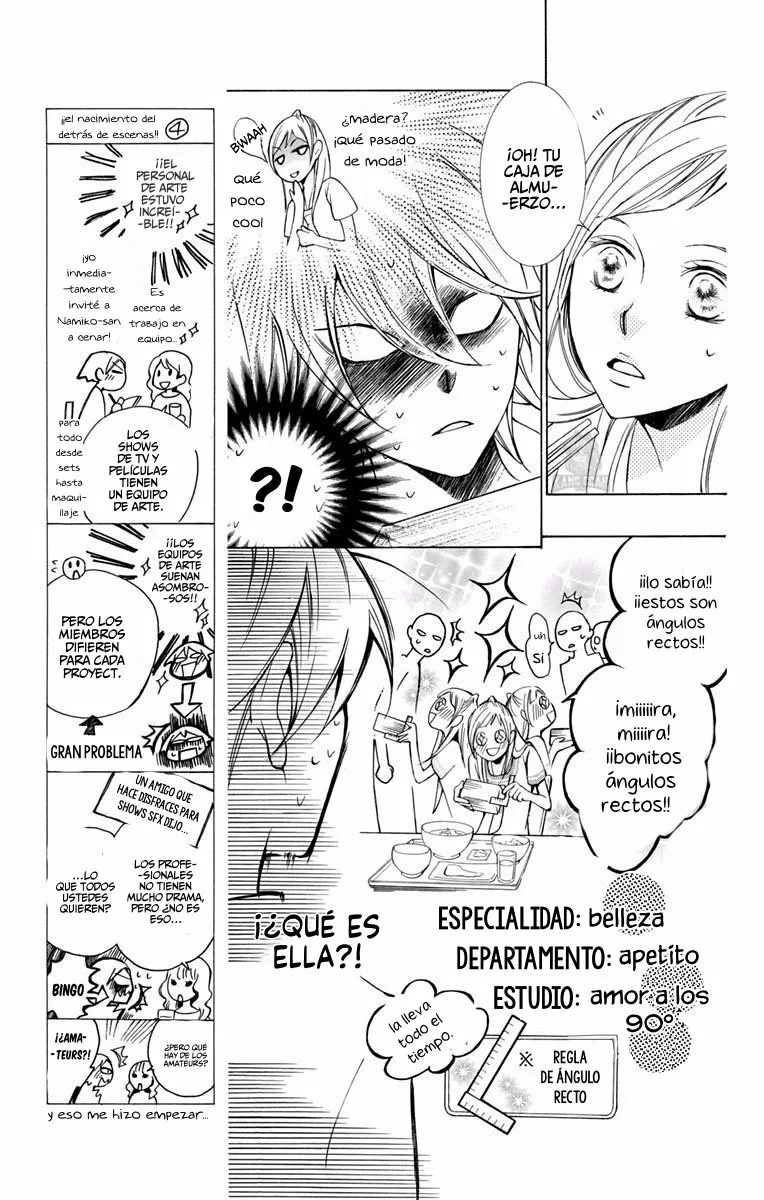 Urakata!! Ch. 4 第12页