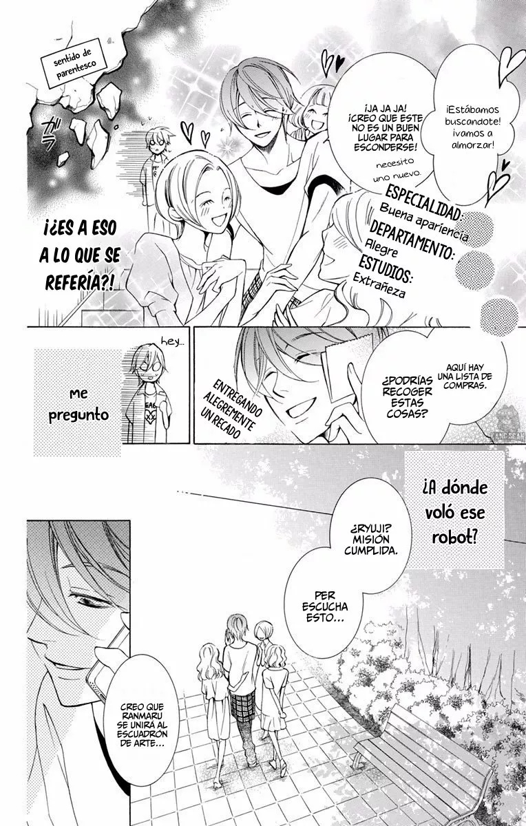 Urakata!! Ch. 4 第21页