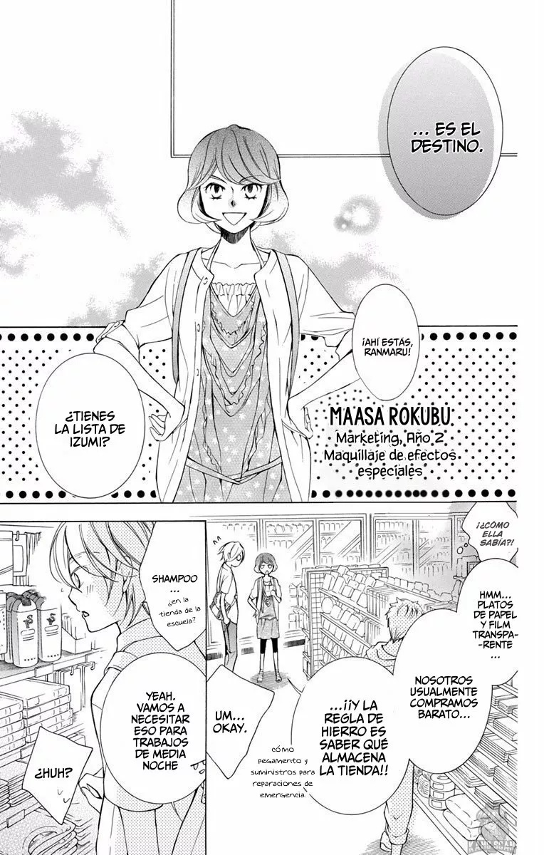 Urakata!! Ch. 4 第22页