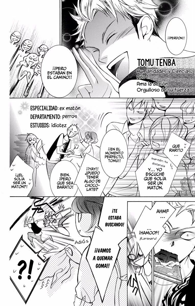 Urakata!! Ch. 4 第25页