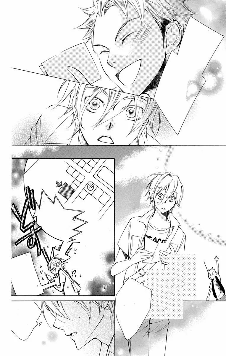 Urakata!! Ch. 4 第27页
