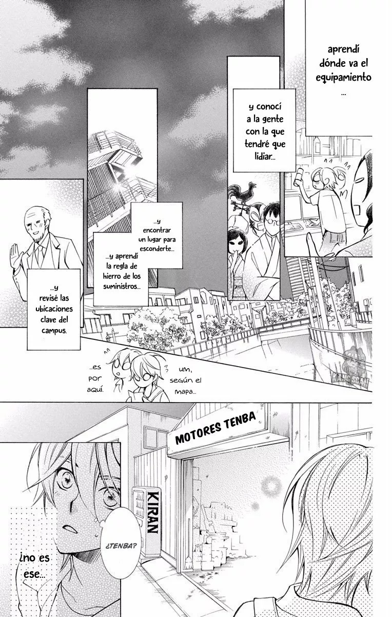 Urakata!! Ch. 4 第28页