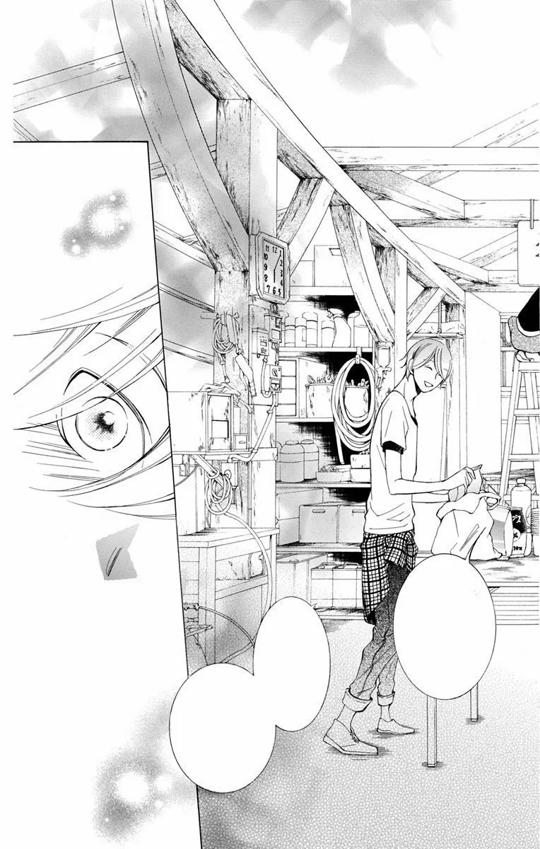 Urakata!! Ch. 4 第30页