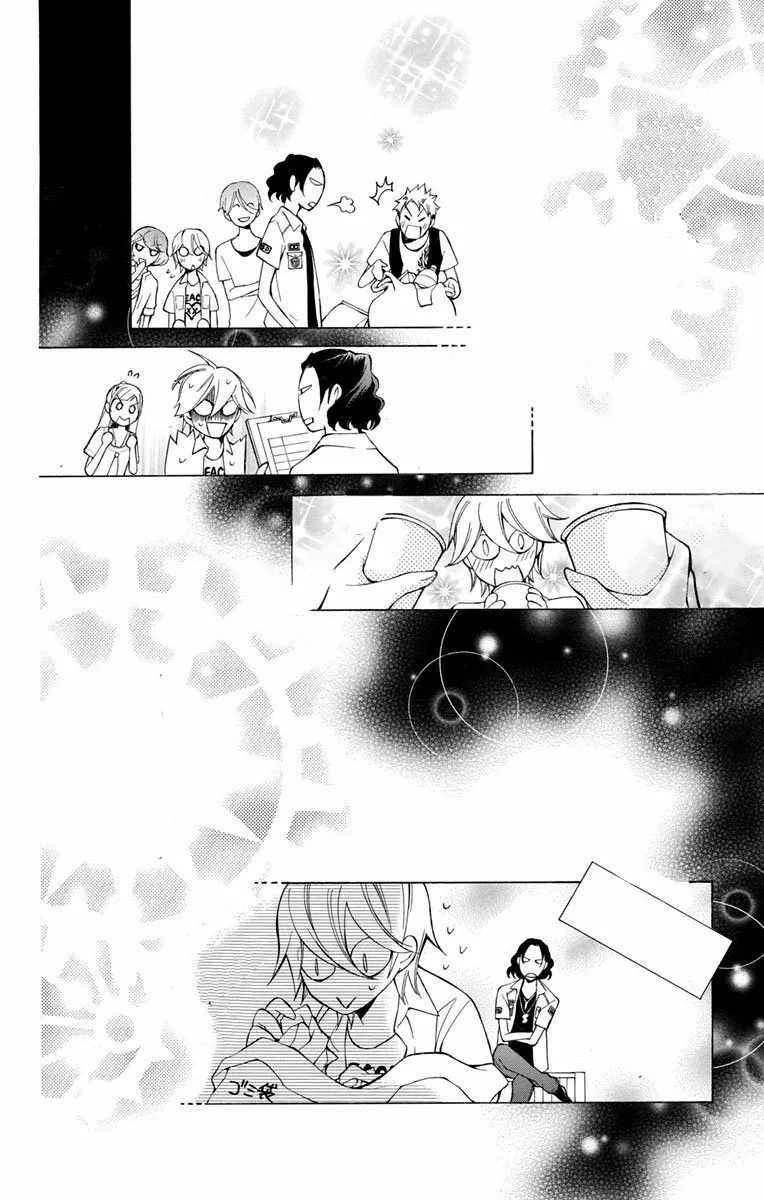 Urakata!! Ch. 4 第31页
