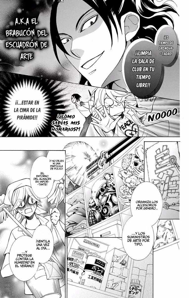Urakata!! Ch. 4 第8页