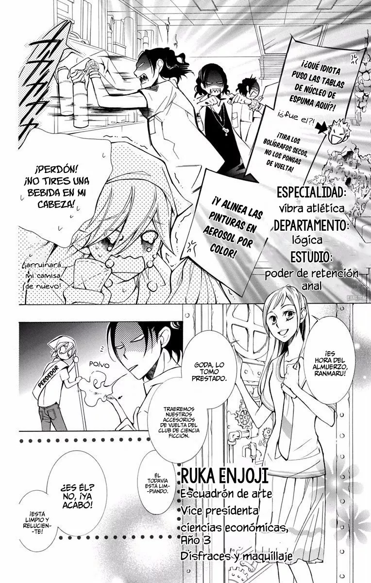 Urakata!! Ch. 4 第9页