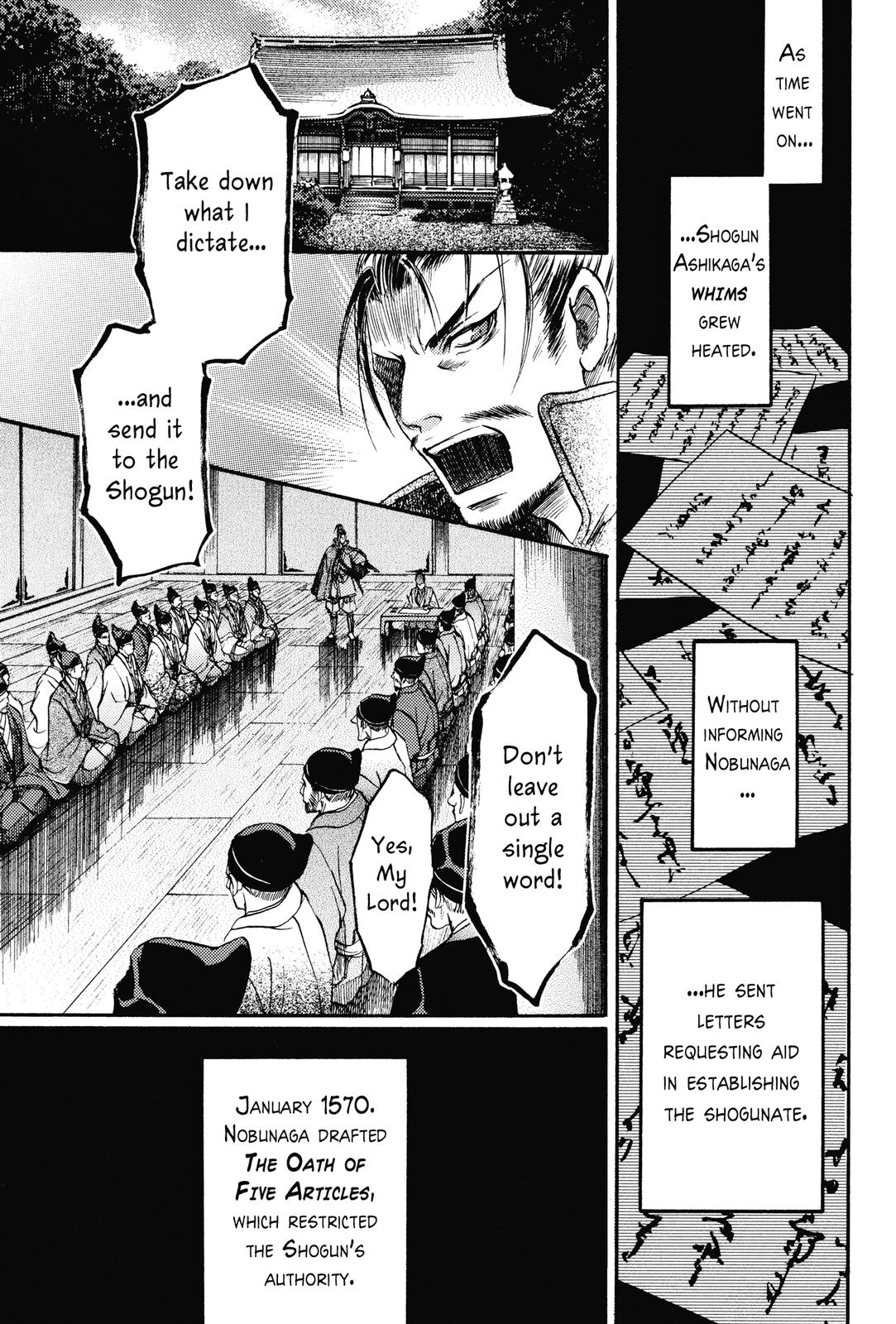 Haou no Tsuki - Akechi Mitsuhide Shougai Withdrawal From Kanagasaki 第15页