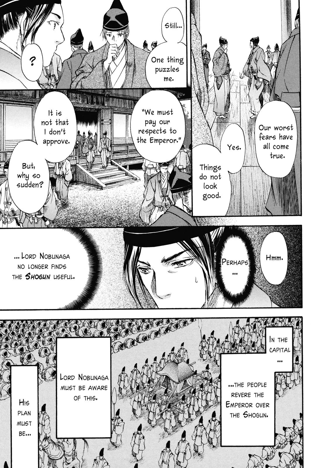 Haou no Tsuki - Akechi Mitsuhide Shougai Withdrawal From Kanagasaki 第17页