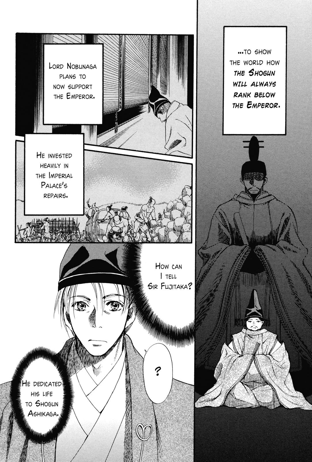 Haou no Tsuki - Akechi Mitsuhide Shougai Withdrawal From Kanagasaki 第18页
