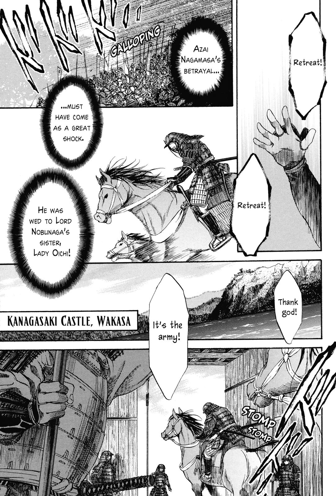 Haou no Tsuki - Akechi Mitsuhide Shougai Withdrawal From Kanagasaki 第29页