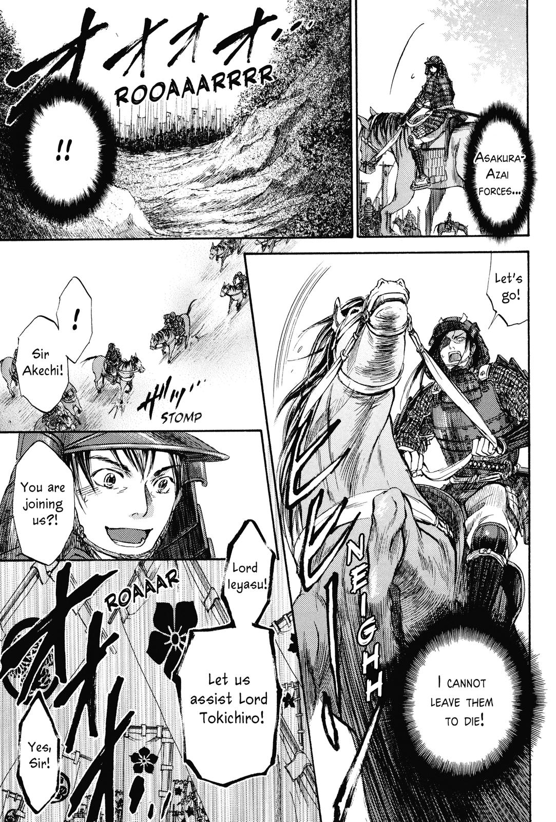 Haou no Tsuki - Akechi Mitsuhide Shougai Withdrawal From Kanagasaki 第31页