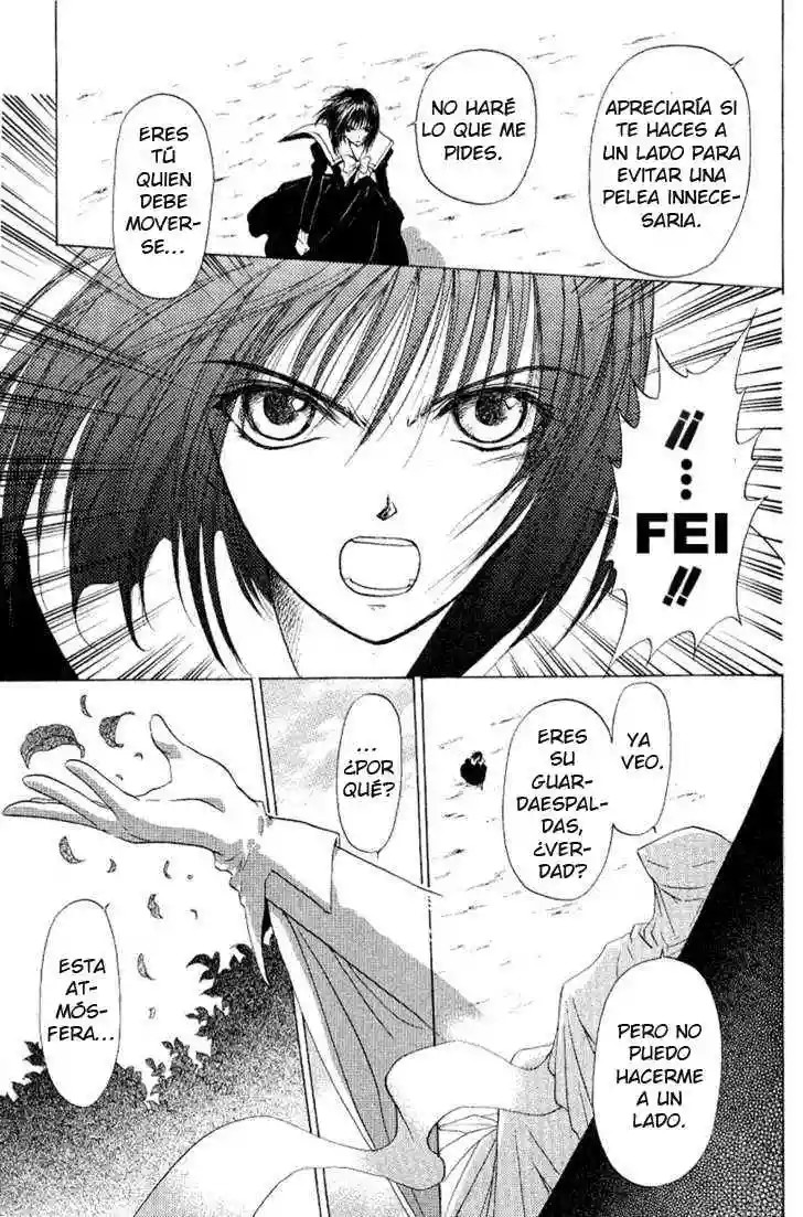 World End Fairytale Vol. 1 Ch. 1 第28页