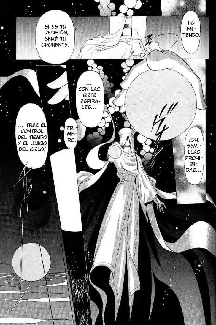 World End Fairytale Vol. 1 Ch. 1 第30页