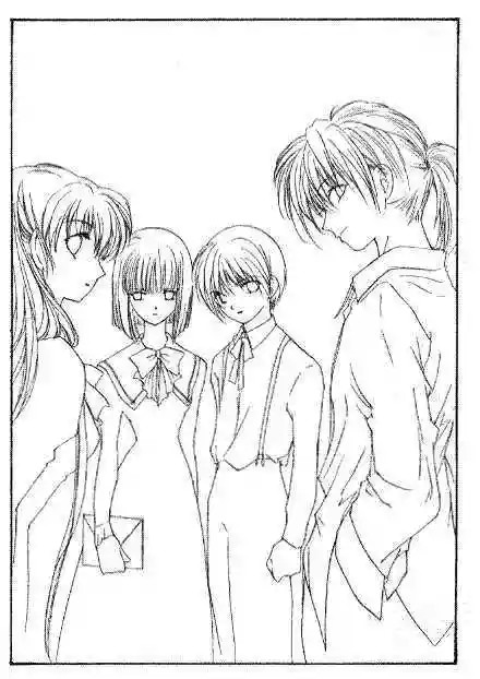 World End Fairytale Vol. 1 Ch. 1 第5页