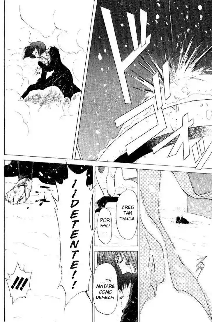 World End Fairytale Vol. 1 Ch. 1 第43页
